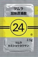 加味逍遥散 24番 の効果と副作用 医者と学ぶ 心と体のサプリ